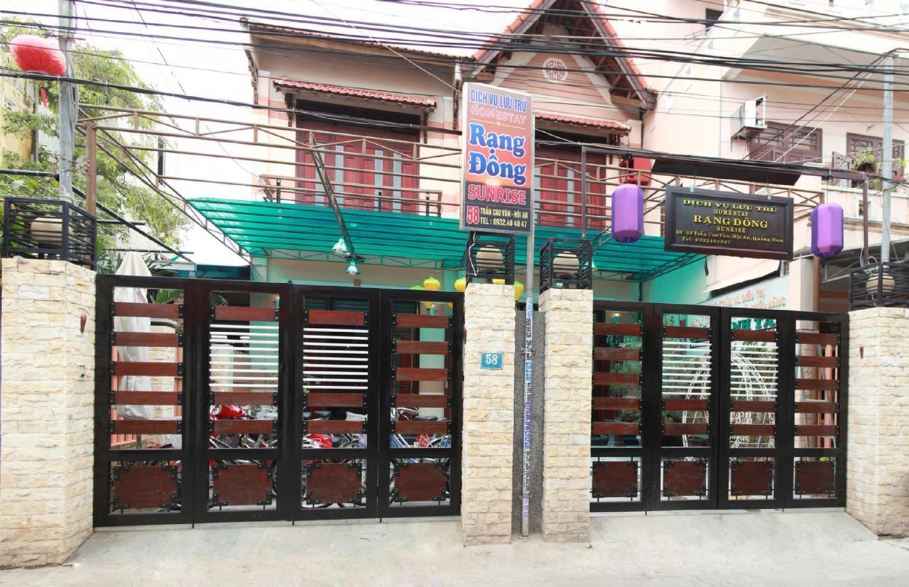Sunrise Homestay Hoi An Esterno foto